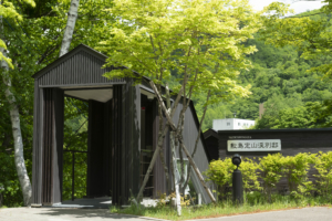 敷島定山渓別邸玄関